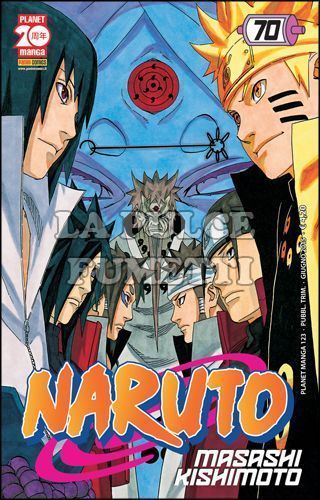 PLANET MANGA #   123 - NARUTO 70